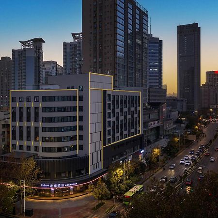 Urcove By Hyatt Xi'An Hi-Tec Hotel Екстериор снимка
