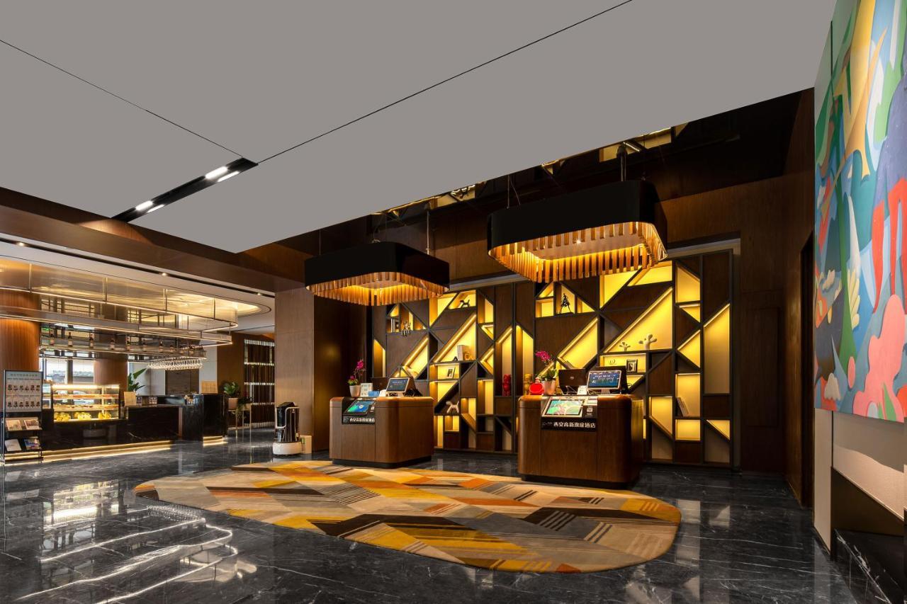 Urcove By Hyatt Xi'An Hi-Tec Hotel Екстериор снимка