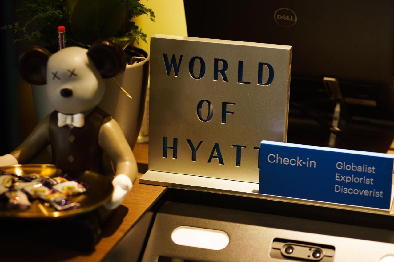 Urcove By Hyatt Xi'An Hi-Tec Hotel Екстериор снимка