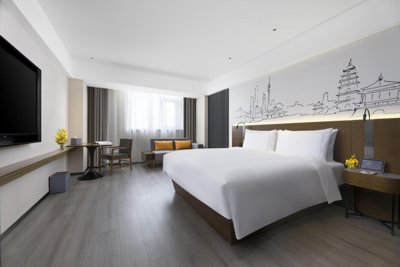 Urcove By Hyatt Xi'An Hi-Tec Hotel Екстериор снимка