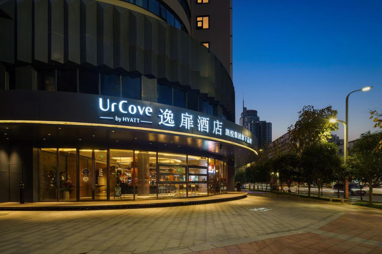 Urcove By Hyatt Xi'An Hi-Tec Hotel Екстериор снимка
