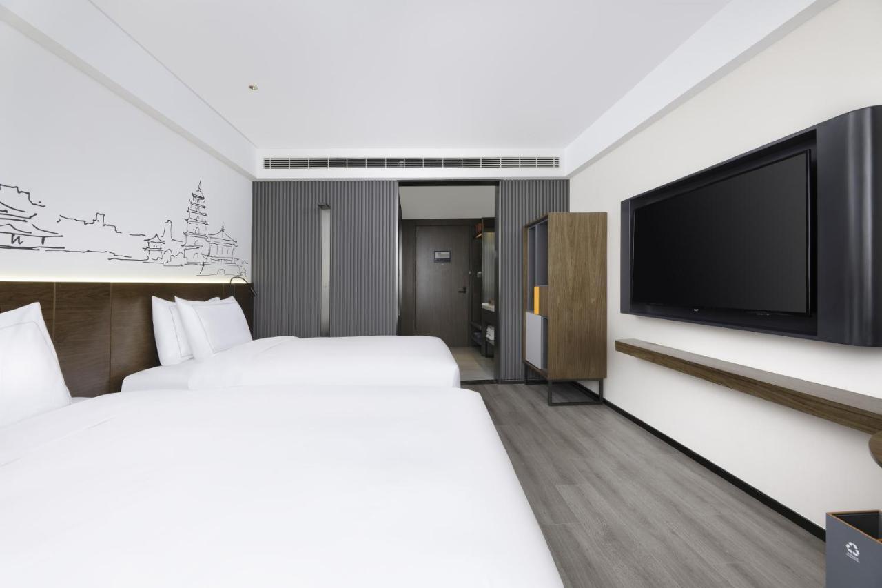 Urcove By Hyatt Xi'An Hi-Tec Hotel Екстериор снимка
