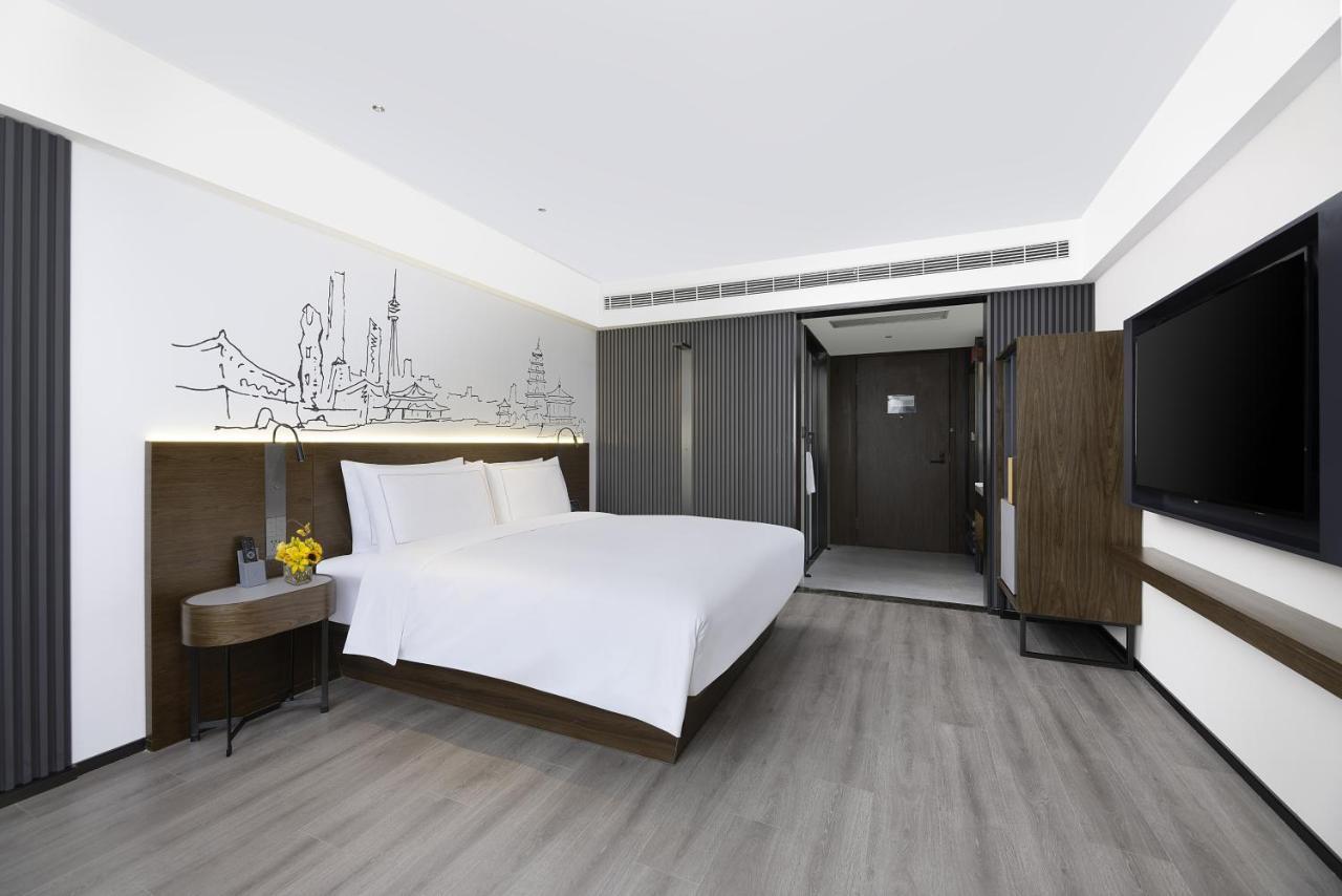 Urcove By Hyatt Xi'An Hi-Tec Hotel Екстериор снимка