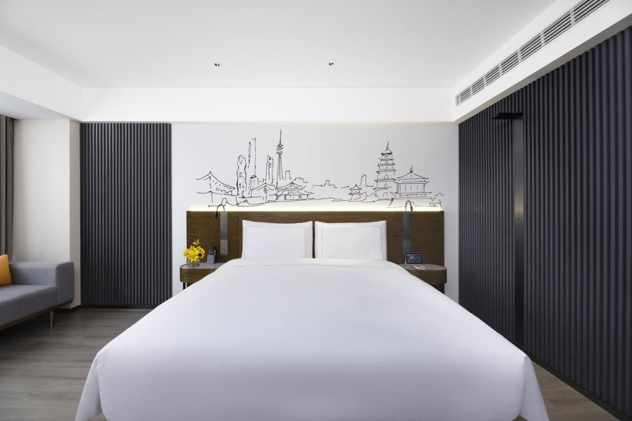 Urcove By Hyatt Xi'An Hi-Tec Hotel Екстериор снимка